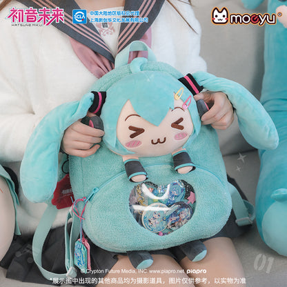 Hatsune Miku Squinting Eyes Series Plush Ita Backpack