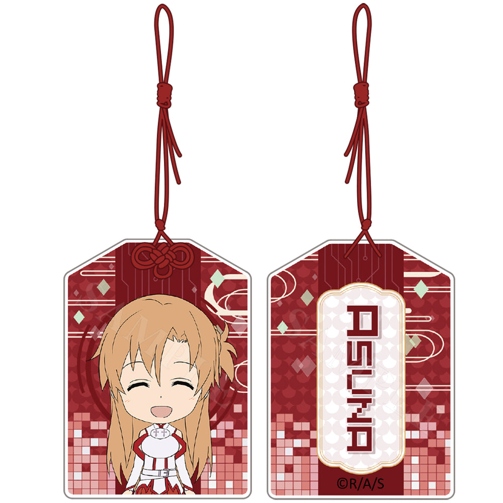 Sword Art Online Amulet