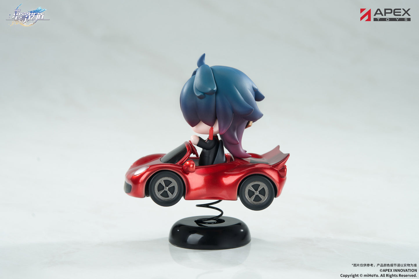 Honkai: Star Rail Blade Chibi Happy Shake Ornament