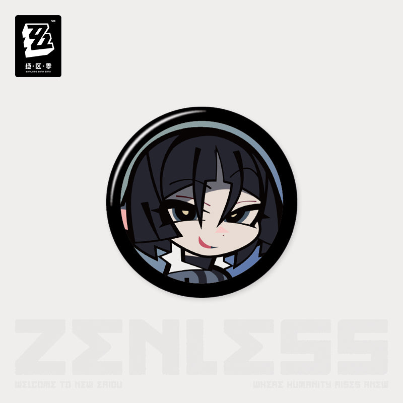 Affinity Excellent Series Agent Avatar Mini Badge Mystery Box Vol.3