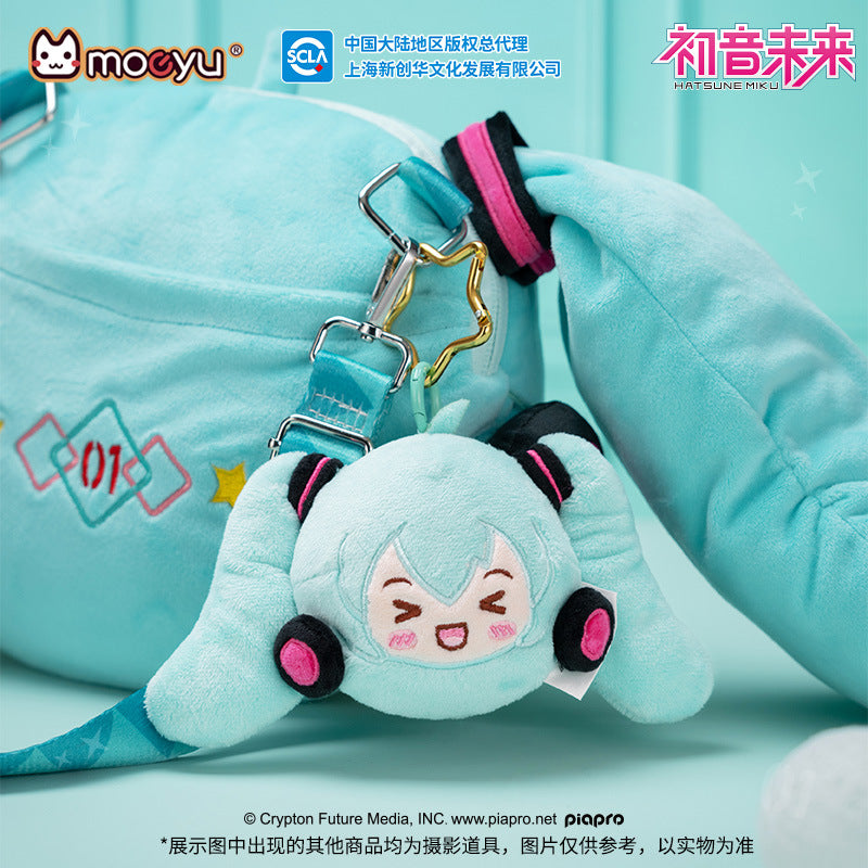 Hatsune Miku Squinty Eyes Series Plush Airbag Comb