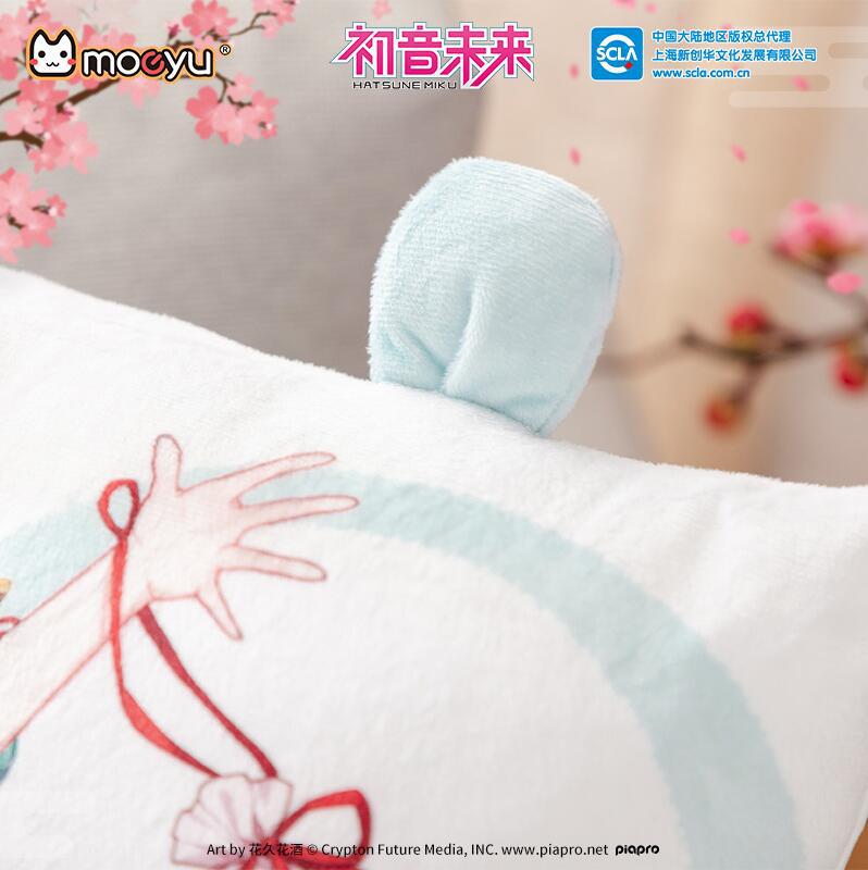 Hatsune Miku 39 Thanks Day Throw Pillow