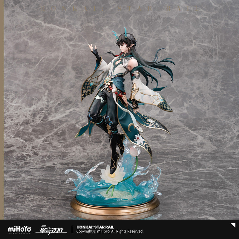 Honkai: Star Rail Dan Heng • Imbibitor Lunae 1/7 Scale Figure