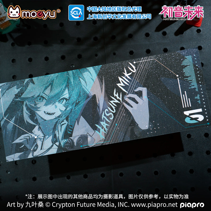 Hatsune Miku High Energy RAVE Series Laser Ticket