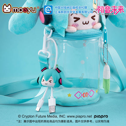 Hatsune Miku Squinting Eyes Series 3D Data Cable