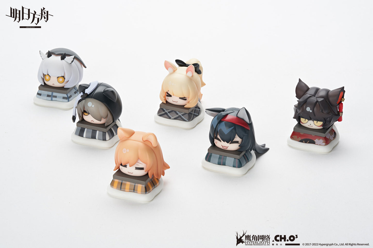 Arknights Kotatsu Cuties (Winter Foot Warmer) Vol.1 Mystery Box