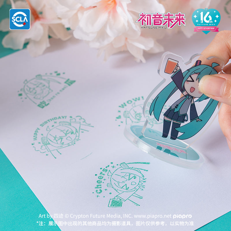 Hatsune Miku The 16th Anniversary Expression Pack Series Grain Stamp Acrylic Random Single Draw