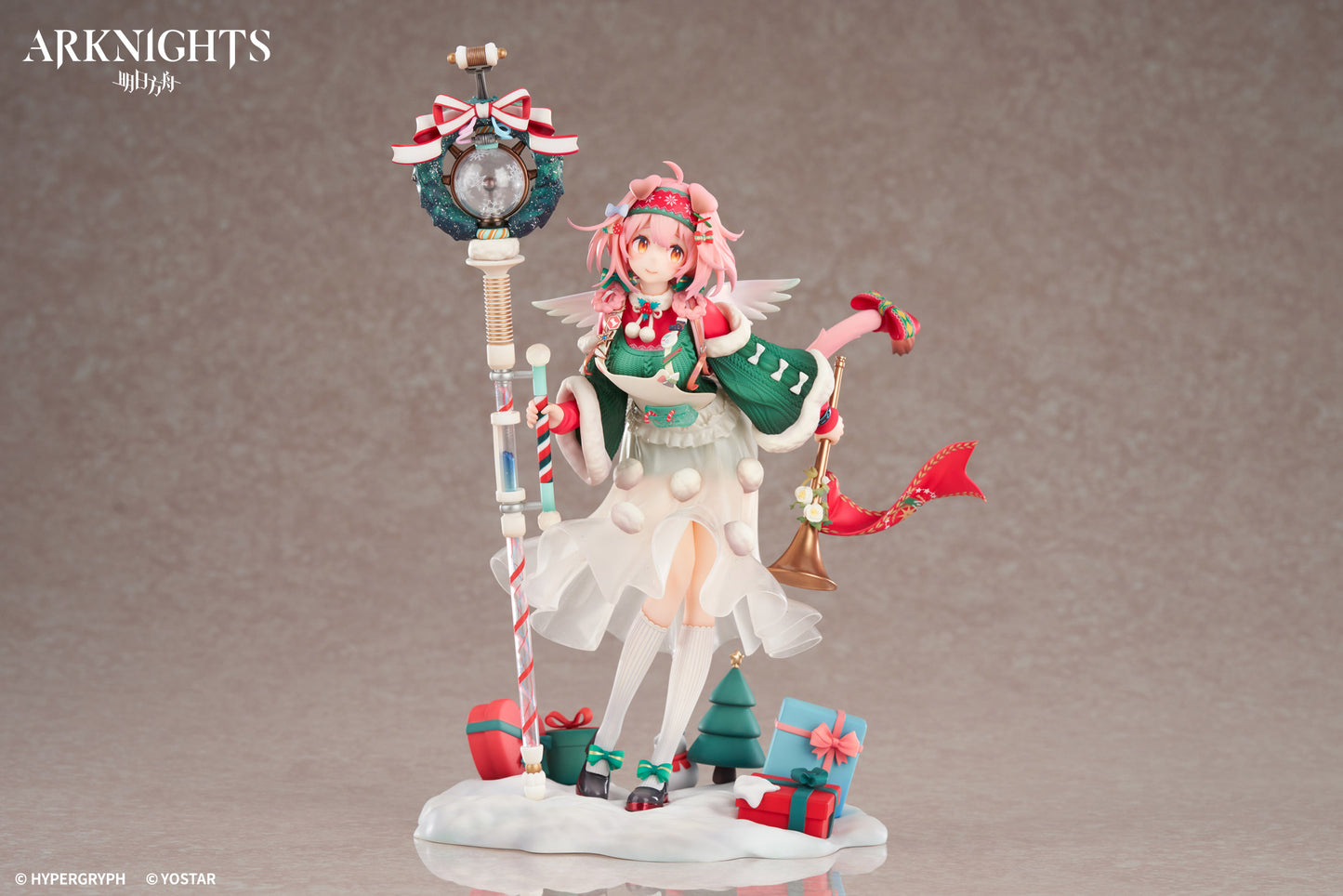 Arknights 1/7 Scale Painted Figure - Goldenglow Maiden For The Bright Night VER.