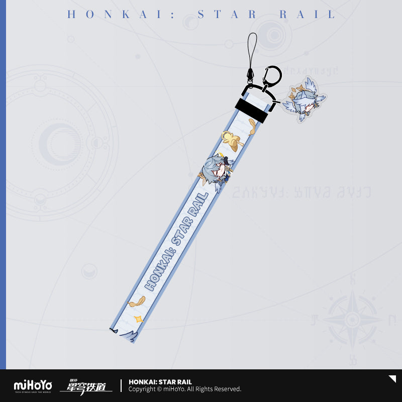 Honkai: Star Rail Pom-Pom Exhibition Series Sunday Phone Lanyard (Not For Sale)