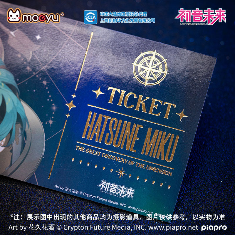 Hatsune Miku Great Discoveries In The Dimension Laser Ticket