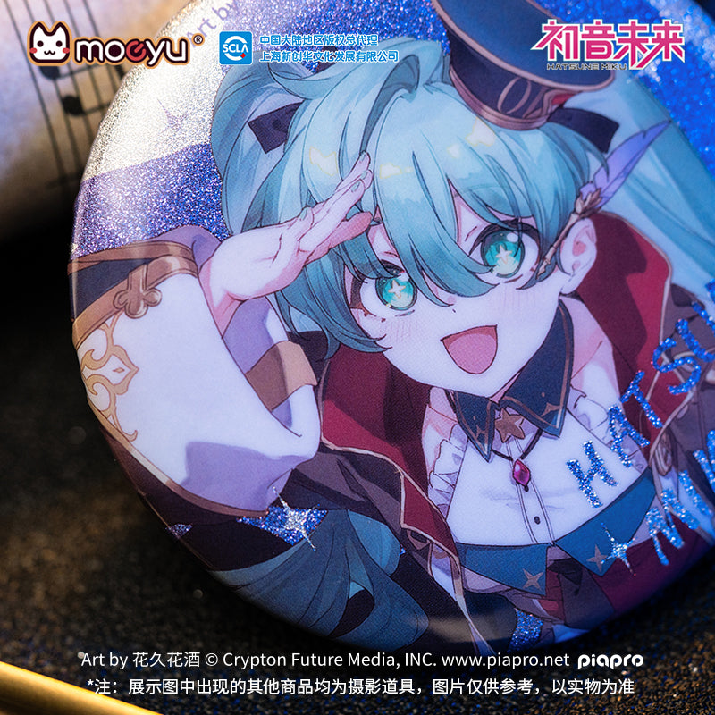 Hatsune Miku Great Discoveries In The Dimension Badge