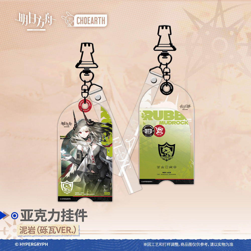 Arknights Acrylic Keychain (Ray (Dreaming High Ver.) / Mudrock (Rubble Ver.)