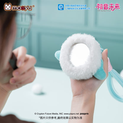 Hatsune Miku Plush Makeup Mirror Pendant