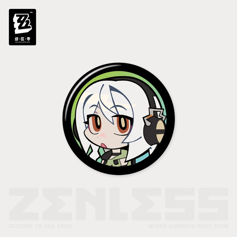 Affinity Excellent Series Agent Avatar Mini Badge Mystery Box Vol.1