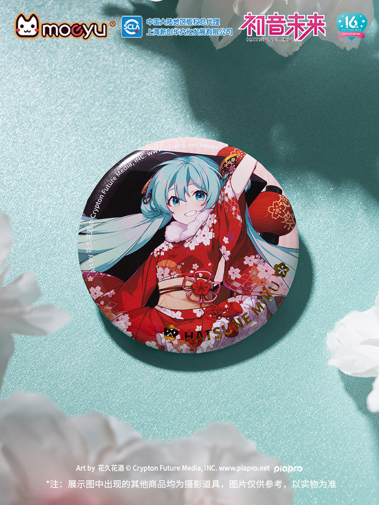 Hatsune Miku Memorial Badge