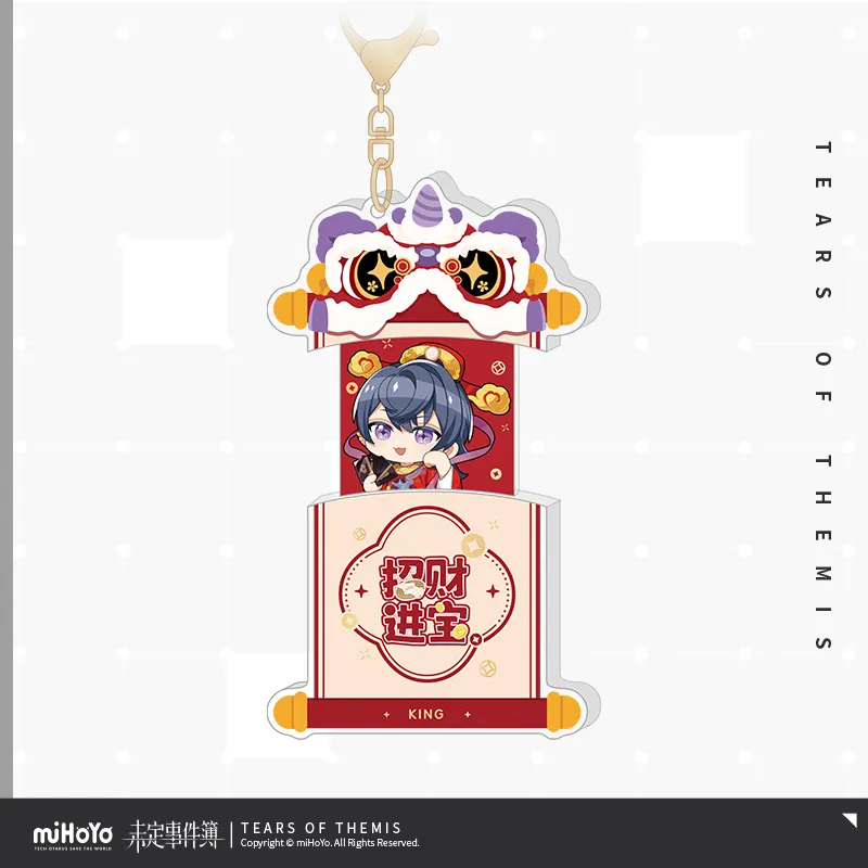 Tears of Themis The God Of Wealth Arrives Series Bringing Wealth And Fortune Chibi Pull Lion Dance Keychain