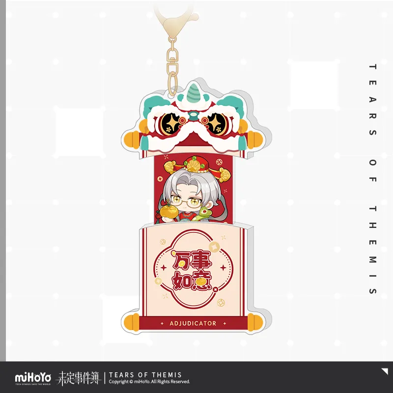 Tears of Themis The God Of Wealth Arrives Series Bringing Wealth And Fortune Chibi Pull Lion Dance Keychain