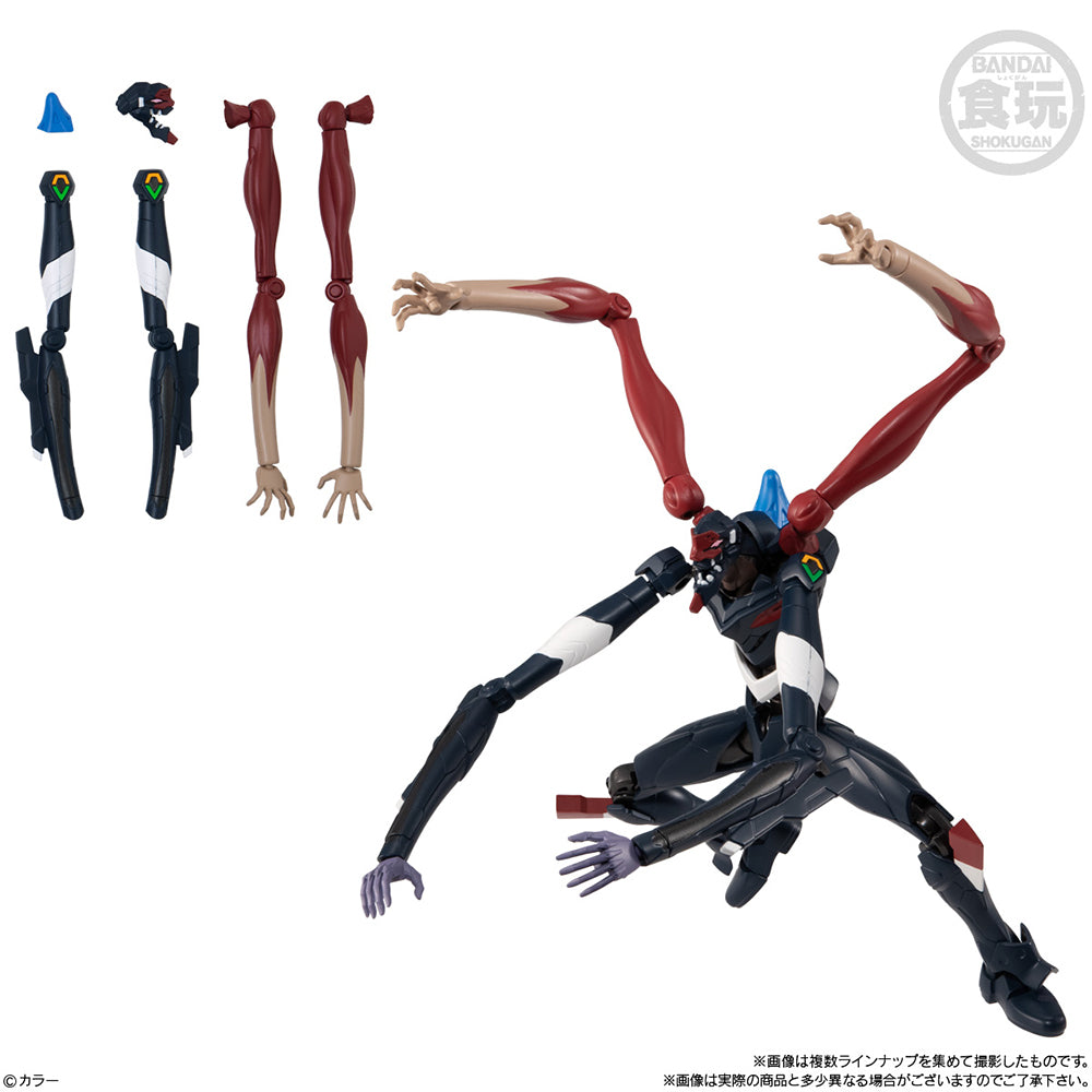 EVA-FRAME: Rebuild of Evangelion 04 Set