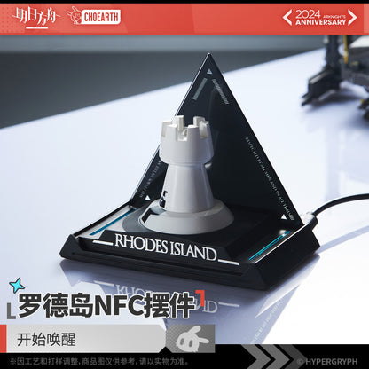 Arknights Fifth Anniversary Series Rhodes Island NFC Ornament