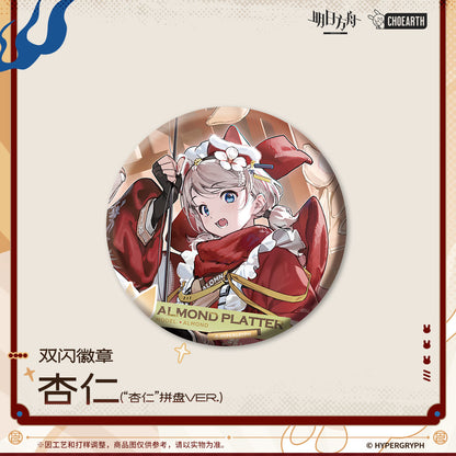 Arknights Glittering Shikishi Badge (Shu / Zuo Le / Almond / Bena / Cutter)