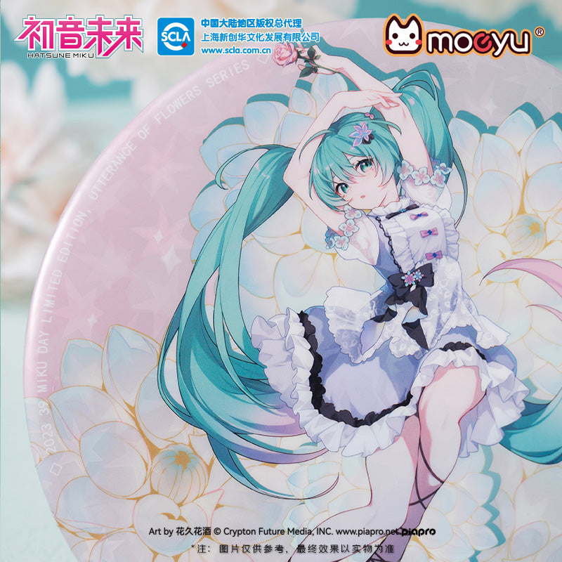 Hatsune Miku 39 Flower Language Large Badge