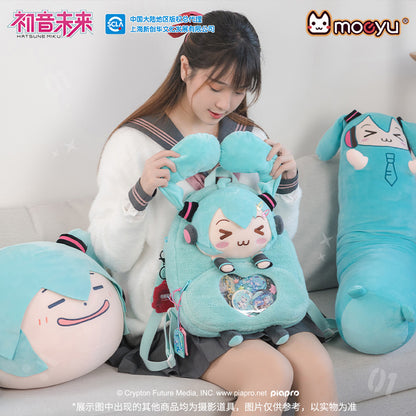 Hatsune Miku Squinting Eyes Series Plush Ita Backpack