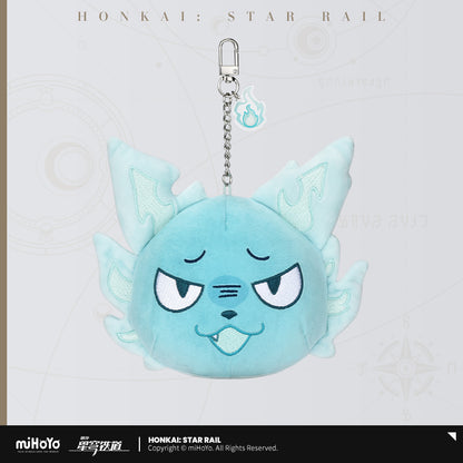 Honkai: Star Rail Tail Theme Series Plush Sound Pendant