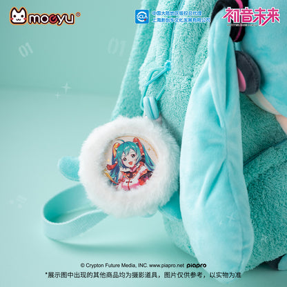 Hatsune Miku Plush Makeup Mirror Pendant