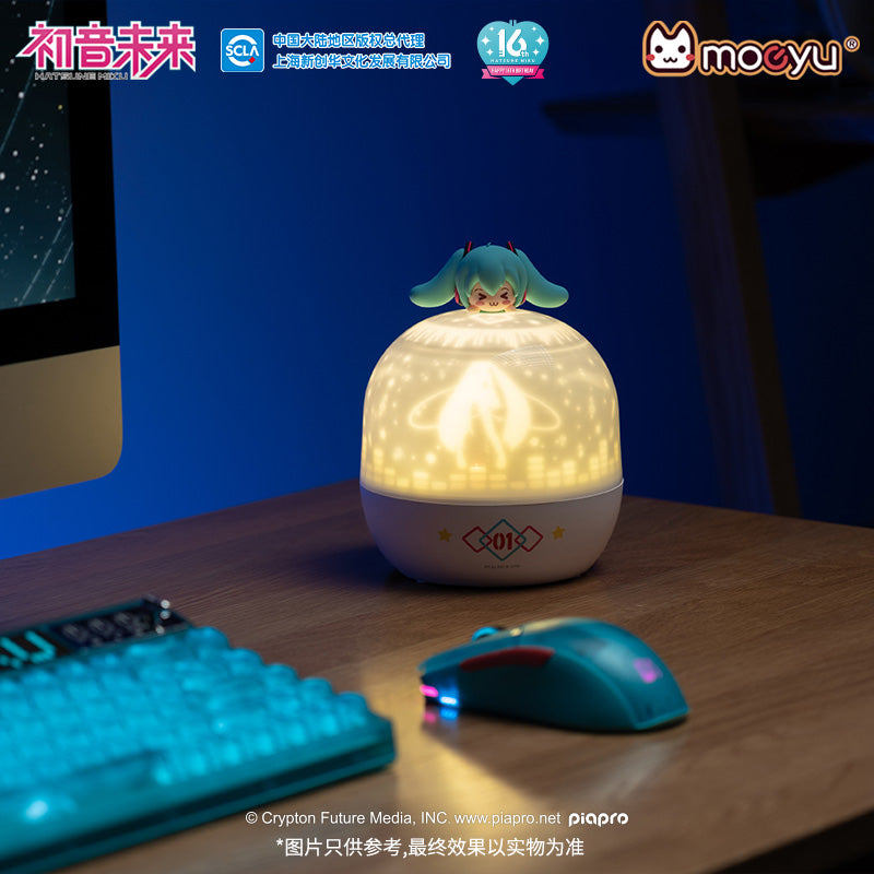 Hatsune Miku Squinty Eyes Series Starry Sky Projector Lamp