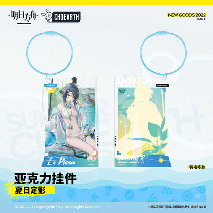 Arknights Summer Reflection Series Acrylic Keychain (Surtr / Elysium / Roberta / La Pluma)