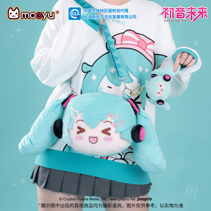 Hatsune Miku Squinty Eyes Series Plush Airbag Comb