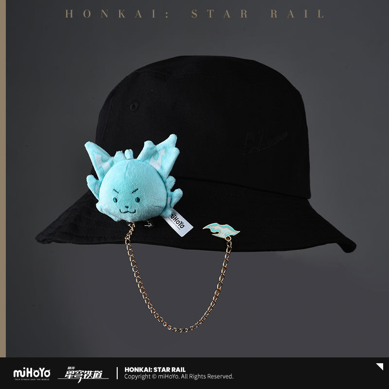 Honkai: Star Rail Tail Theme Series Plush Badge