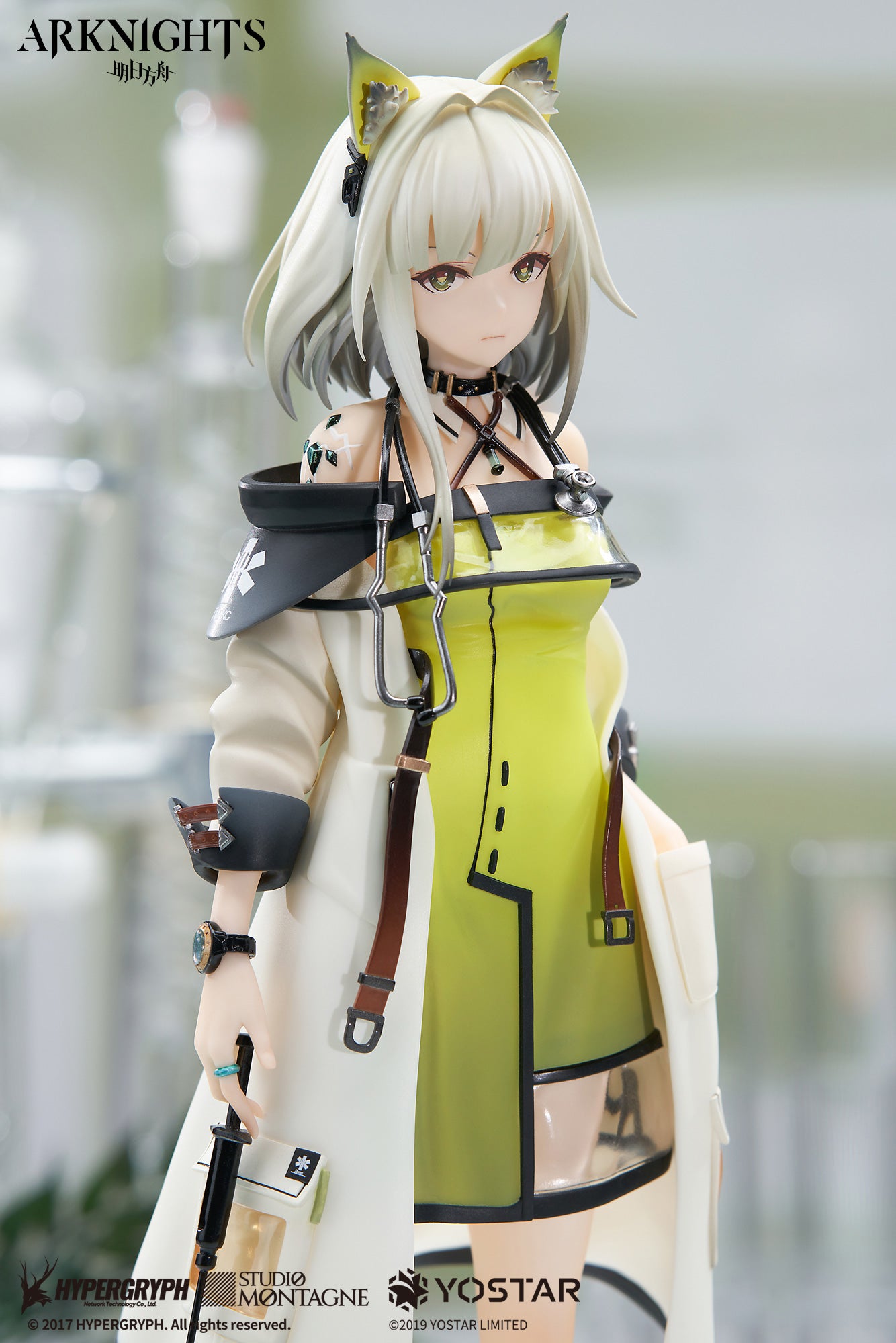 Arknights 1/7 Scale Painted Figure