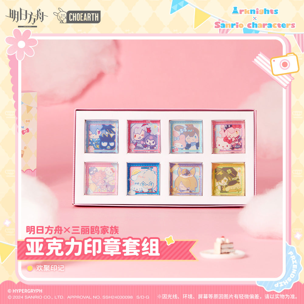 Arknights x Sanrio Gathering Mark Acrylic Steal Set