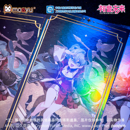 Hatsune Miku Great Discoveries In The Dimension Laser Ticket