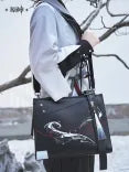 Genshin Impact Shenhe Theme Impression Series Tote Bag