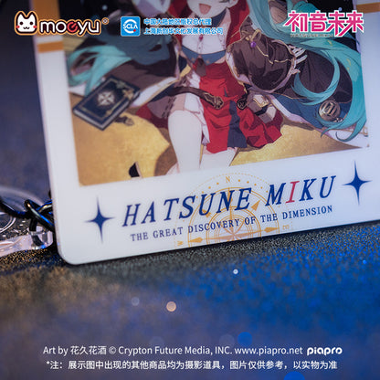 Hatsune Miku Great Discoveries In The Dimension Acrylic Pendant