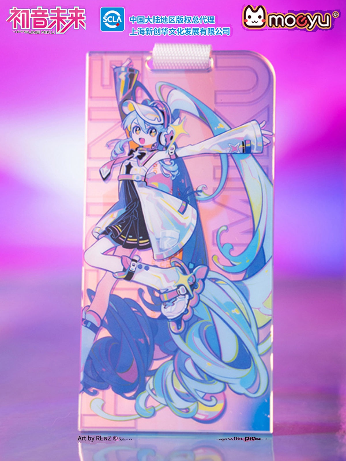 Hatsune Miku Encounter The Vintage And The Future In The Mirror Acrylic Pendant