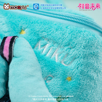 Hatsune Miku Squinting Eyes Series Plush Cosmetic Bag