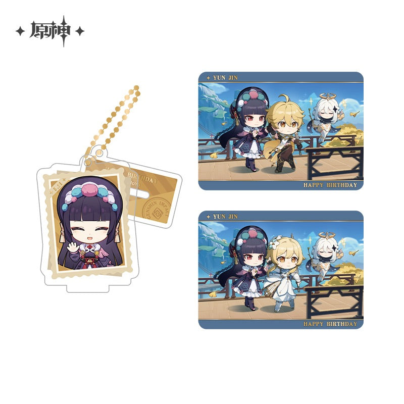 Genshin Impact Capturing the Good Times Series Stand Keychain& Collection Card