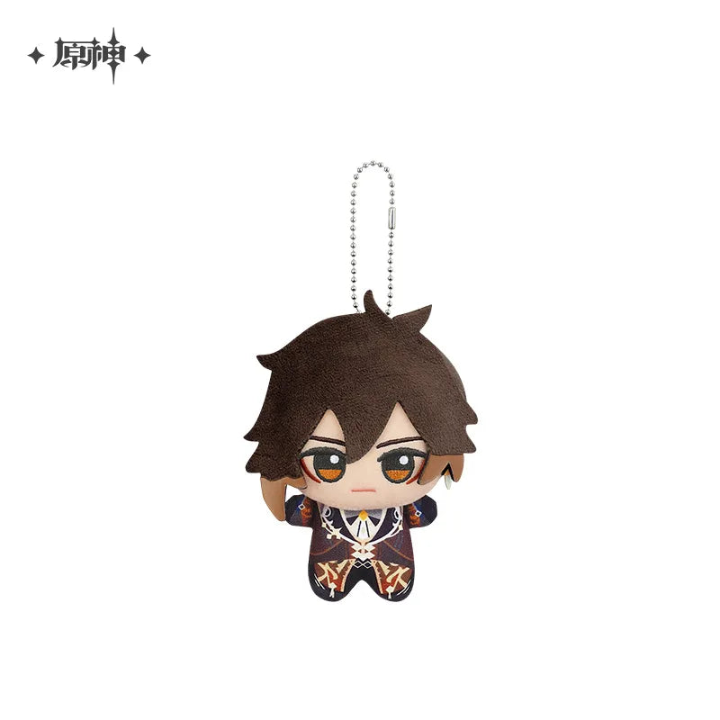 Genshin Impact Chibi Gurumi Plush Figure Pendant