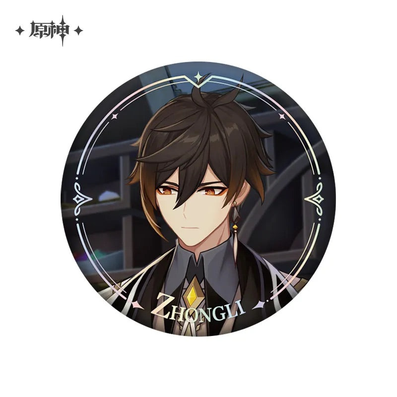 Genshin Impact Character PV Series Badge - Liyue