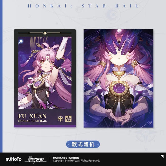 Honkai: Star Rail Polaroid Fu Xuan Light Cone Card Set (Not For Sale)