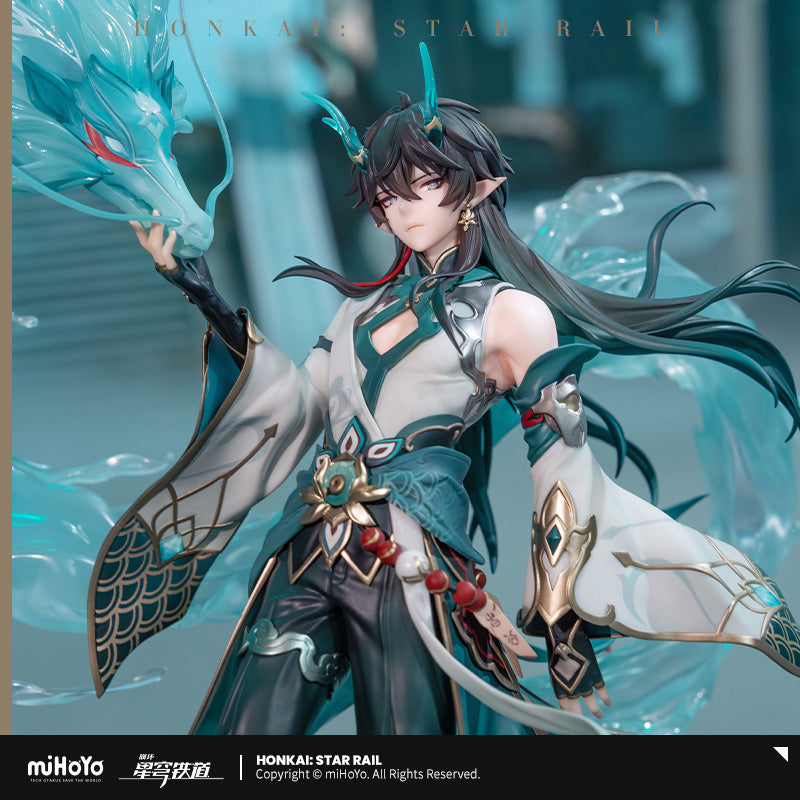 Honkai: Star Rail Dan Heng • Imbibitor Lunae 1/7 Scale Figure