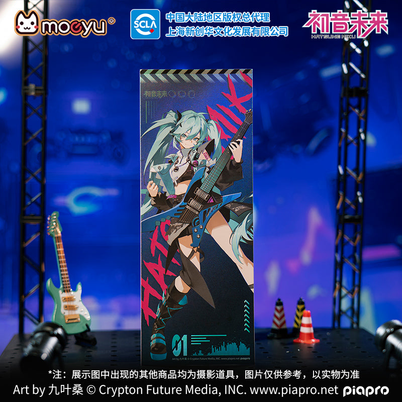 Hatsune Miku High Energy RAVE Series Laser Ticket