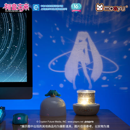 Hatsune Miku Squinty Eyes Series Starry Sky Projector Lamp