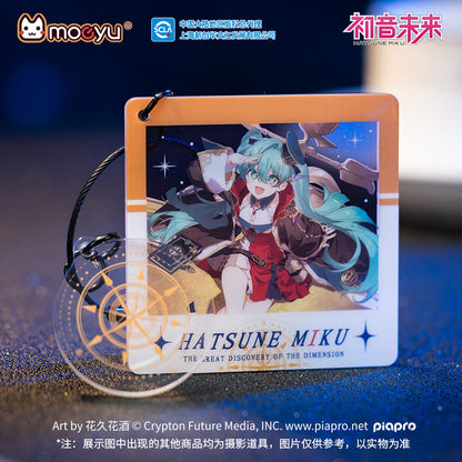 Hatsune Miku Great Discoveries In The Dimension Acrylic Pendant