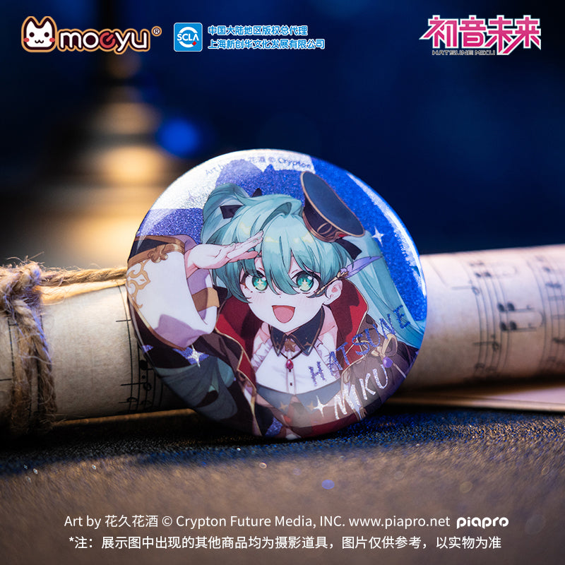 Hatsune Miku Great Discoveries In The Dimension Badge