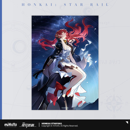 Honkai: Star Rail Illustration Card Night on the Milky Way Ver. (Not For Sale)