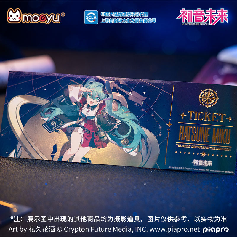 Hatsune Miku Great Discoveries In The Dimension Laser Ticket